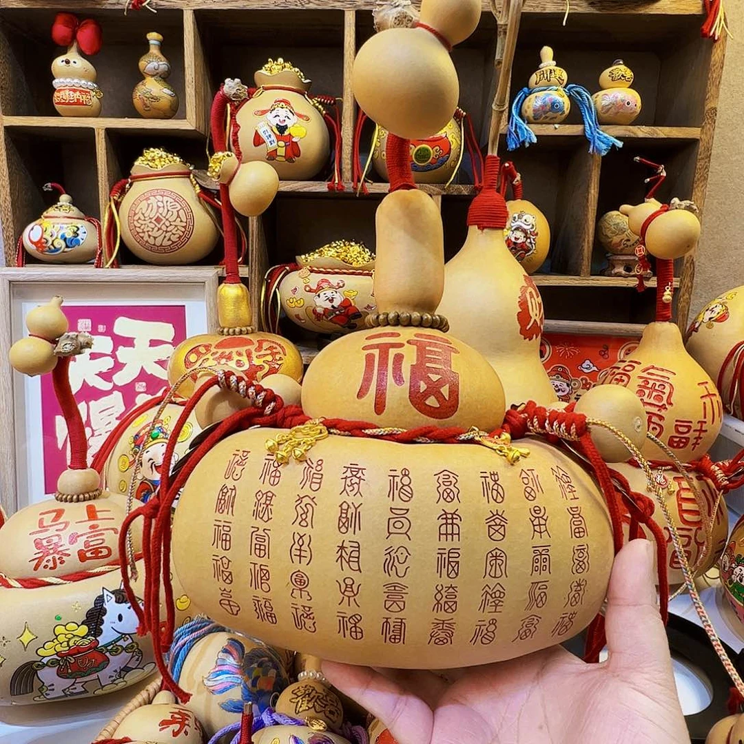 立****葫芦的规划环境基金捐款