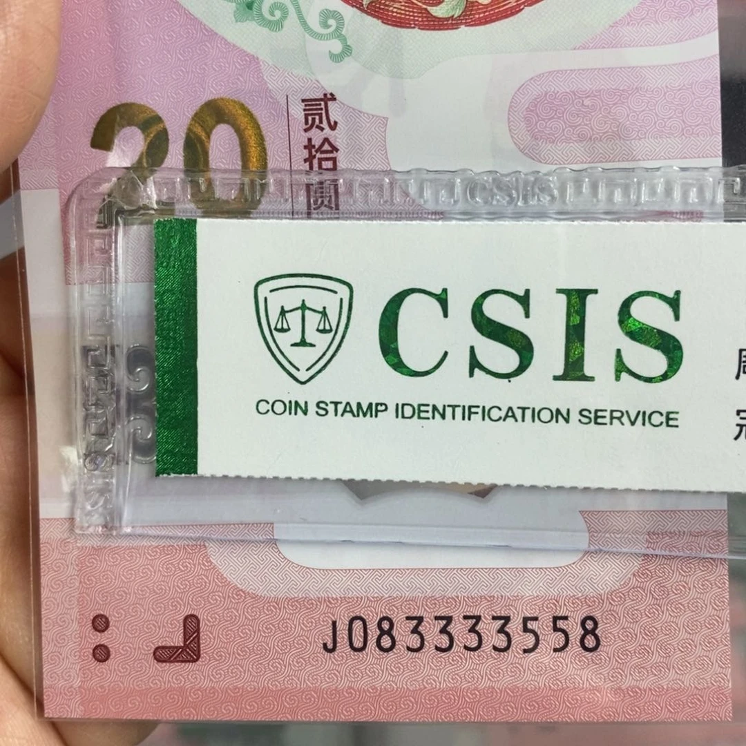 塑料 558。。。。。。。。