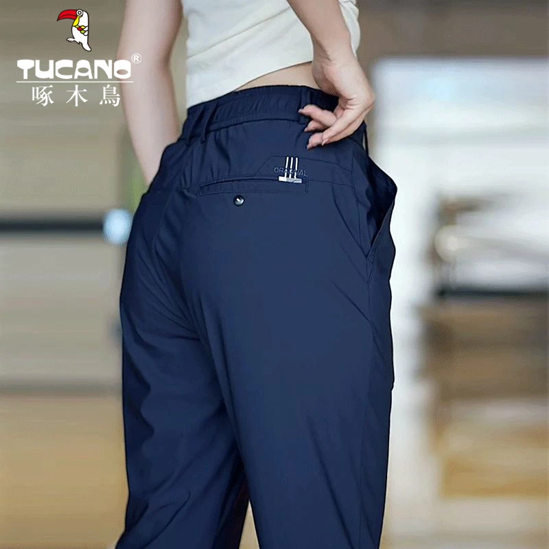 弹力冰丝男士夏季速干休闲裤新款舒适凉感透气修身轻商务百搭长裤