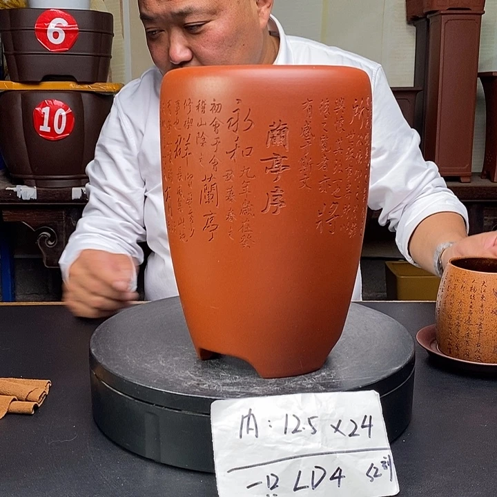 紫砂花盆货号一只LD4
