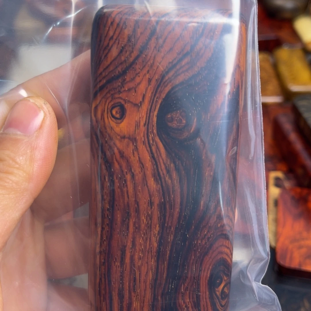 浅***8木微凹黄檀手把