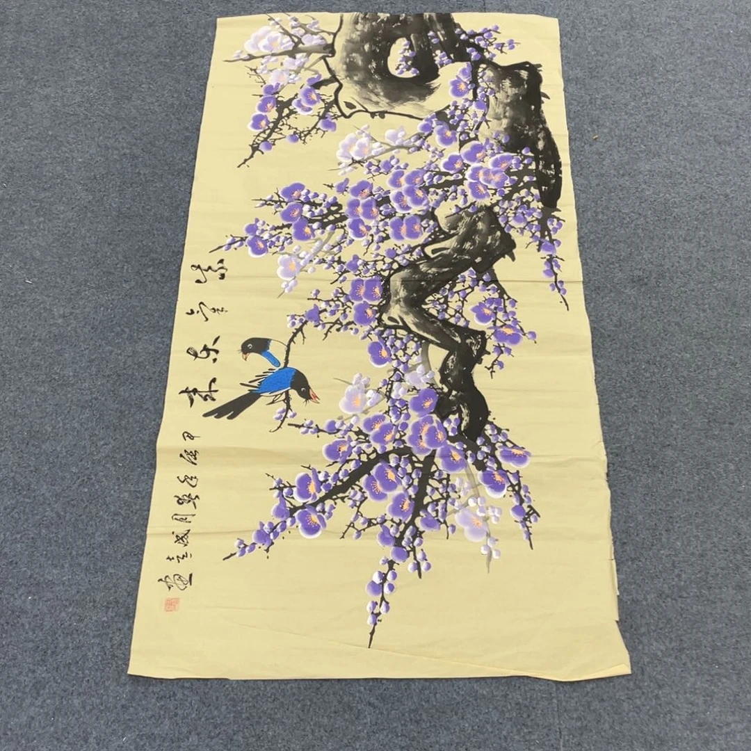 国画一笔墨书画专用链接