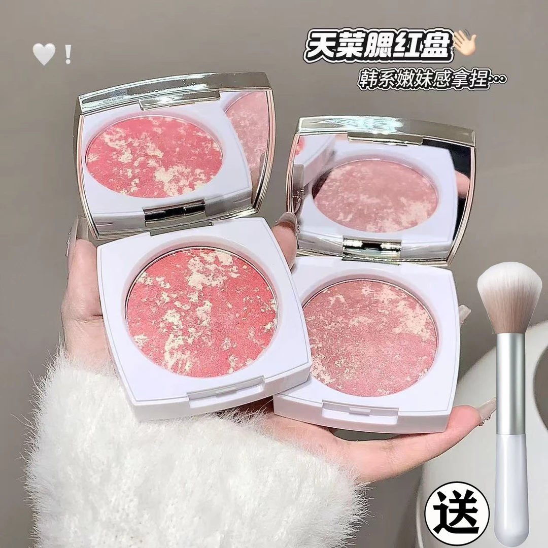 烘焙烤粉柔雾五花肉腮红高光一体盘 爆款腮红膏日常淡妆哑光液膏