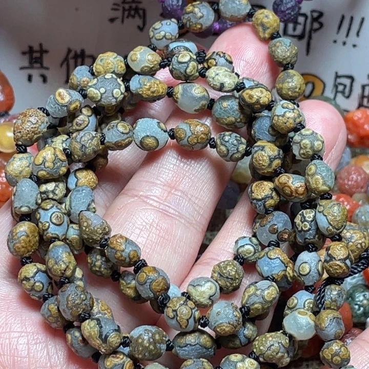 大理石磁石阿拉善原石