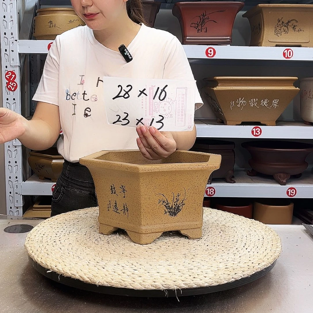 紫砂花盆紫砂花盆