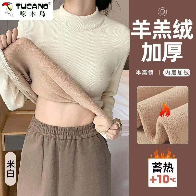 啄木鸟2025年半高领打底衫女加绒加厚内穿冬季新款德绒内搭保暖衣