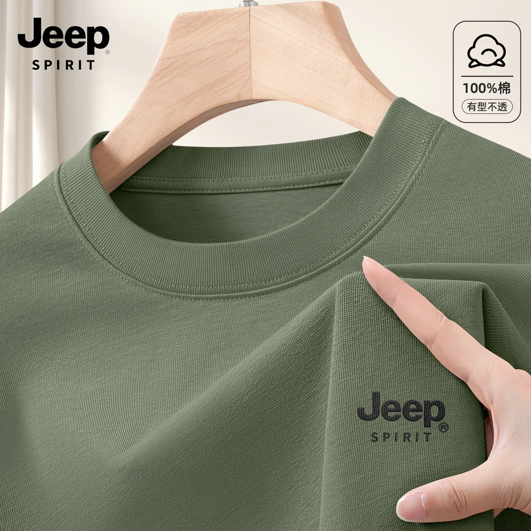 JEEP SPIRIT吉普男款短袖宽松绿色T恤男2025新款夏纯棉男士上衣W