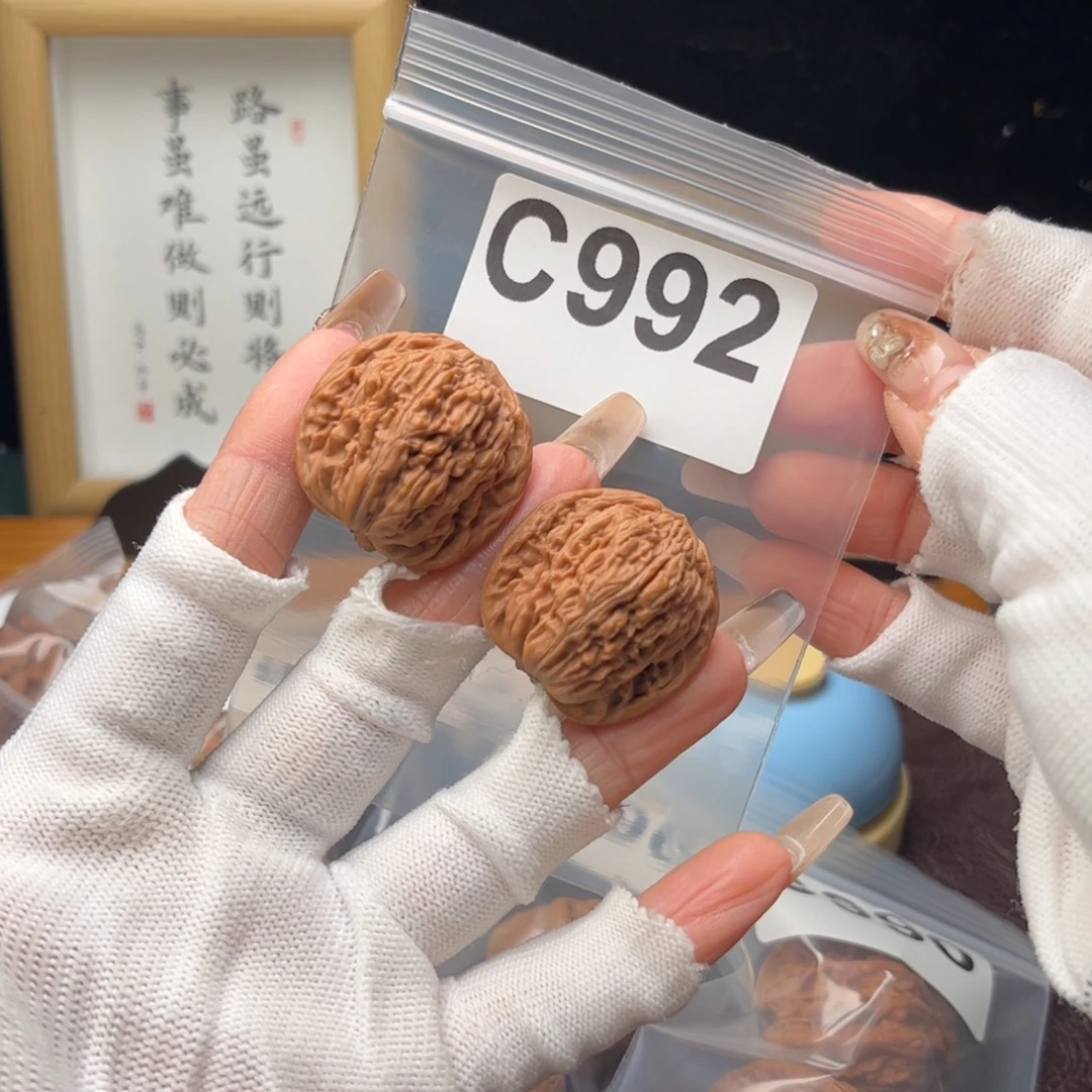 文玩核桃把件31小楼c992