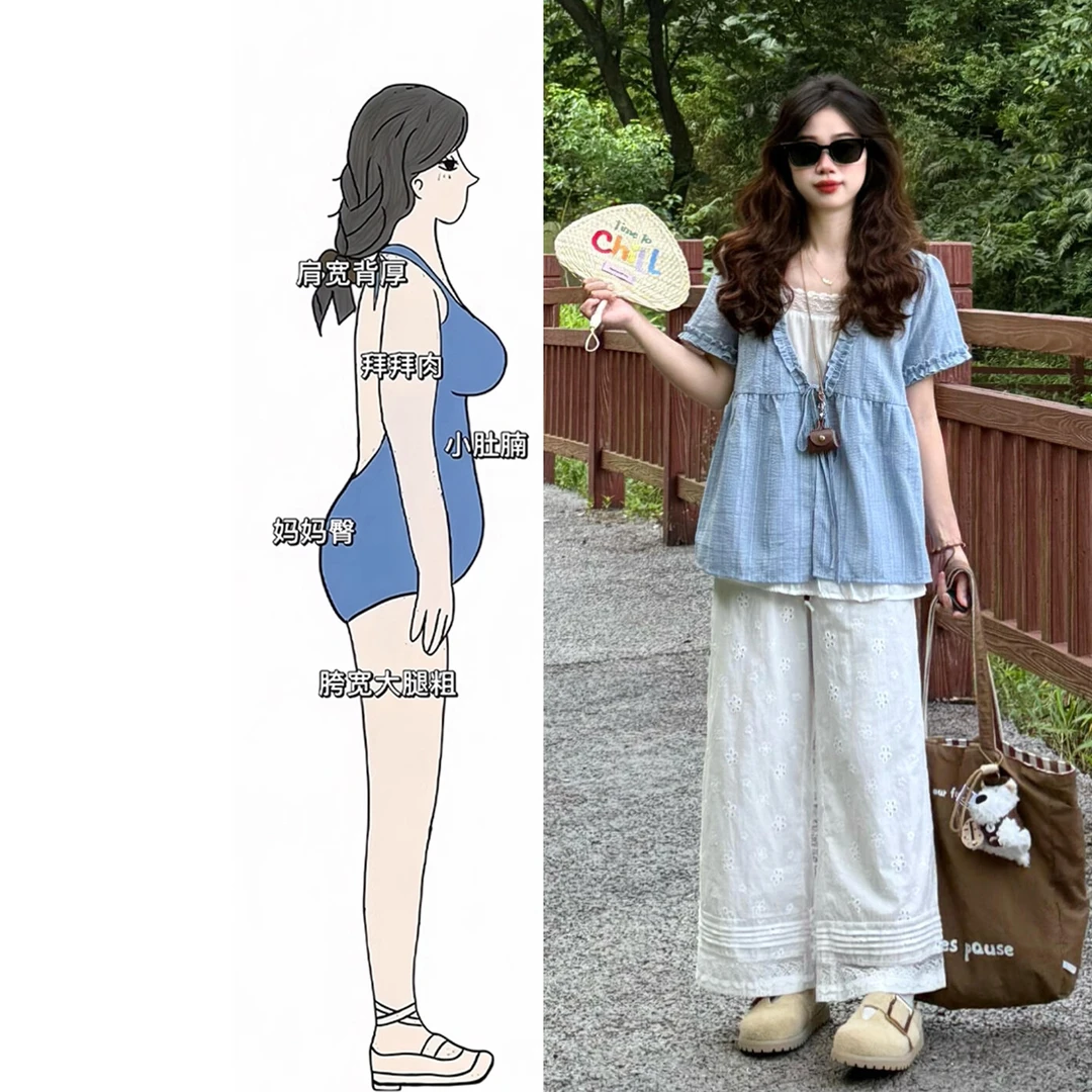 2025夏季新款韩系松弛感假两件V领拼接上衣刺绣阔腿裤洋气套装女