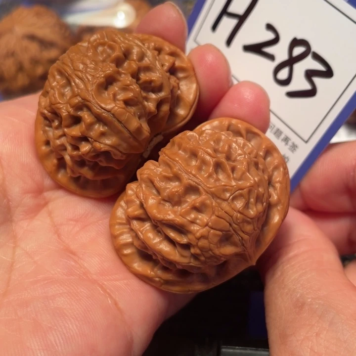 文玩核桃把件H283宫灯41