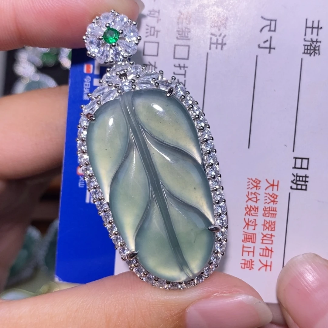 颈饰未镶嵌翡翠天然