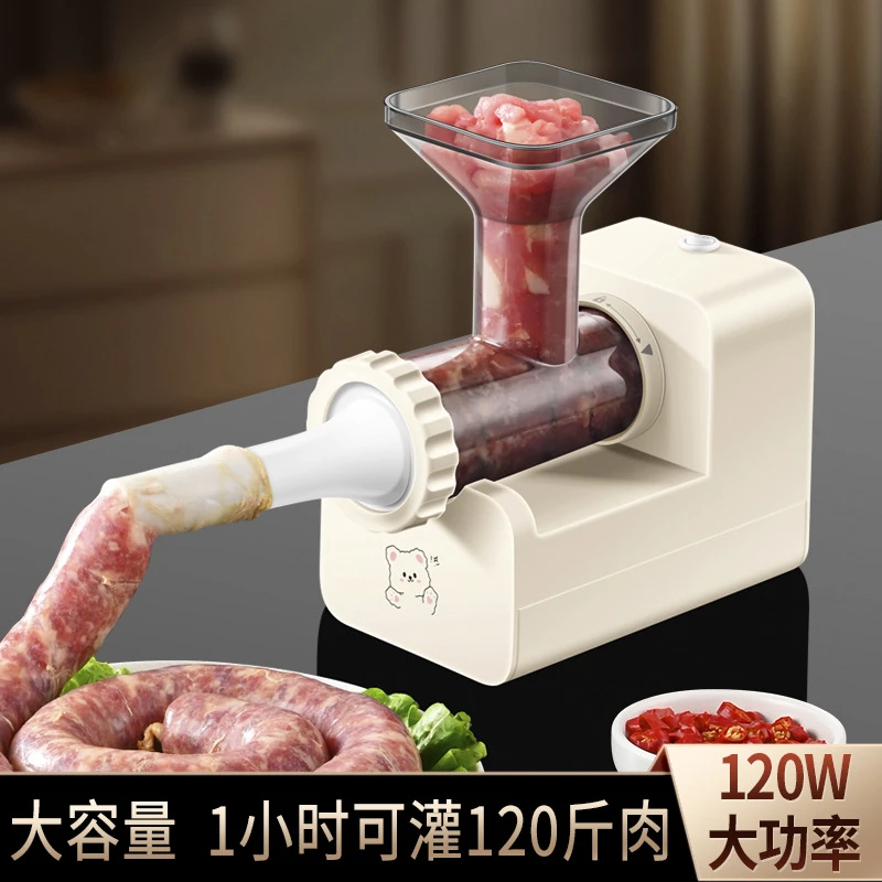 灌肠器家用灌香肠全自动罐腊肠肉肠工具肠衣香肠机神器灌肠机