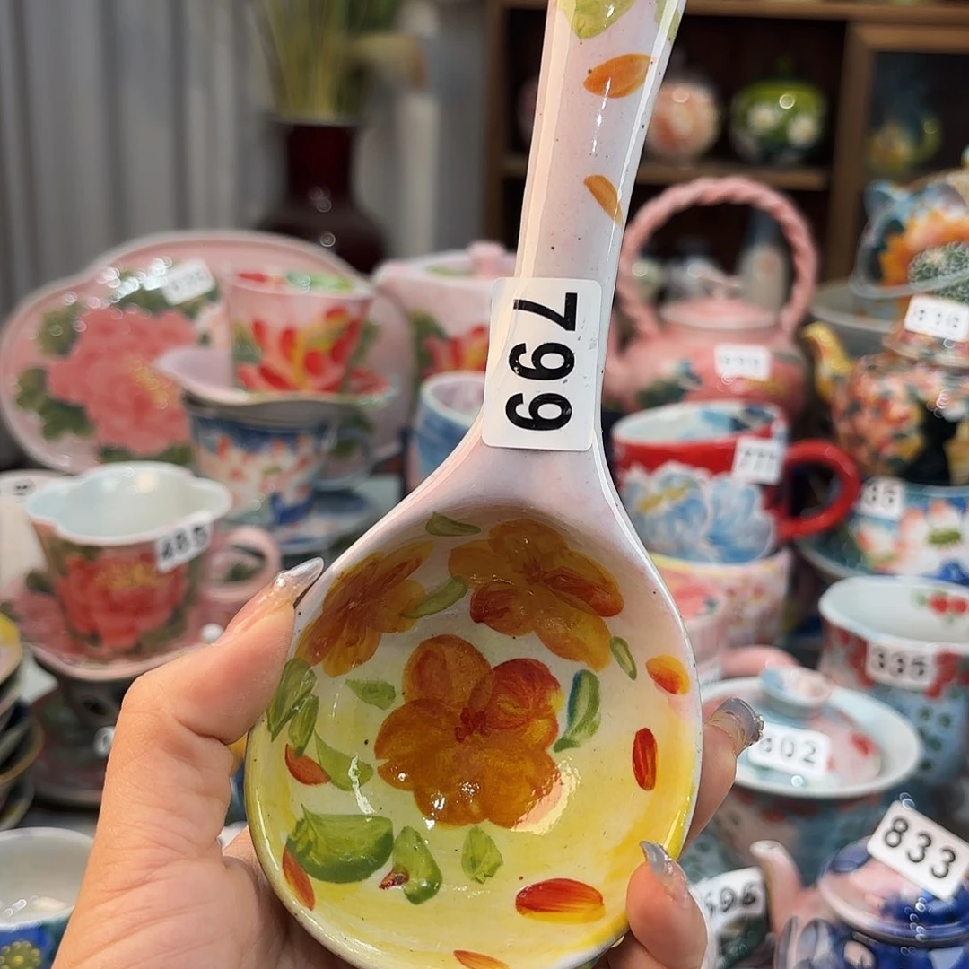 瓷片我在开会你忙什么啊