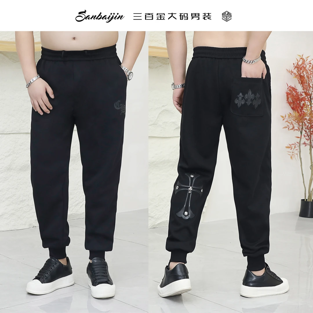 大码男装200-320斤】卫裤小脚休闲裤重工刺绣贴皮胖哥专属k9928#