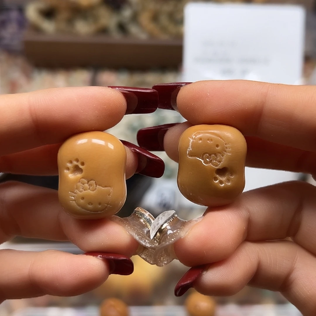 暖***暖手串菩提根/象牙果通货咖香皂21颗
