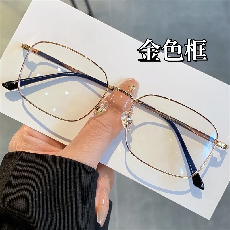 明星同款超轻金丝边眼镜近视男款可配度数痞帅斯文败类眼睛镜框架