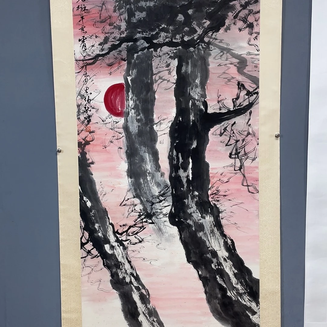 水墨园国画专用链接