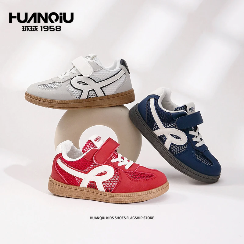 HUANQIU/环球男童阿甘鞋春夏单网儿童女童中大童防滑透气德训鞋ol