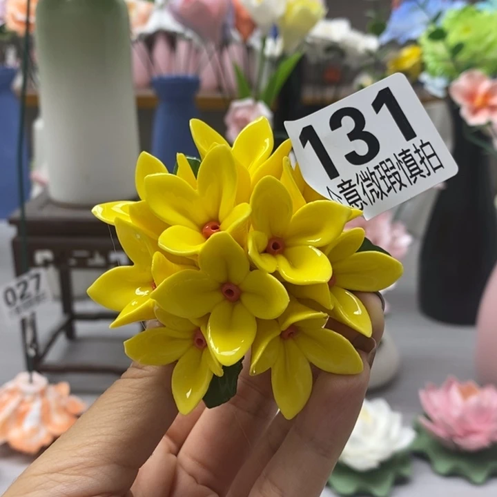 陶瓷陶瓷材料加工
