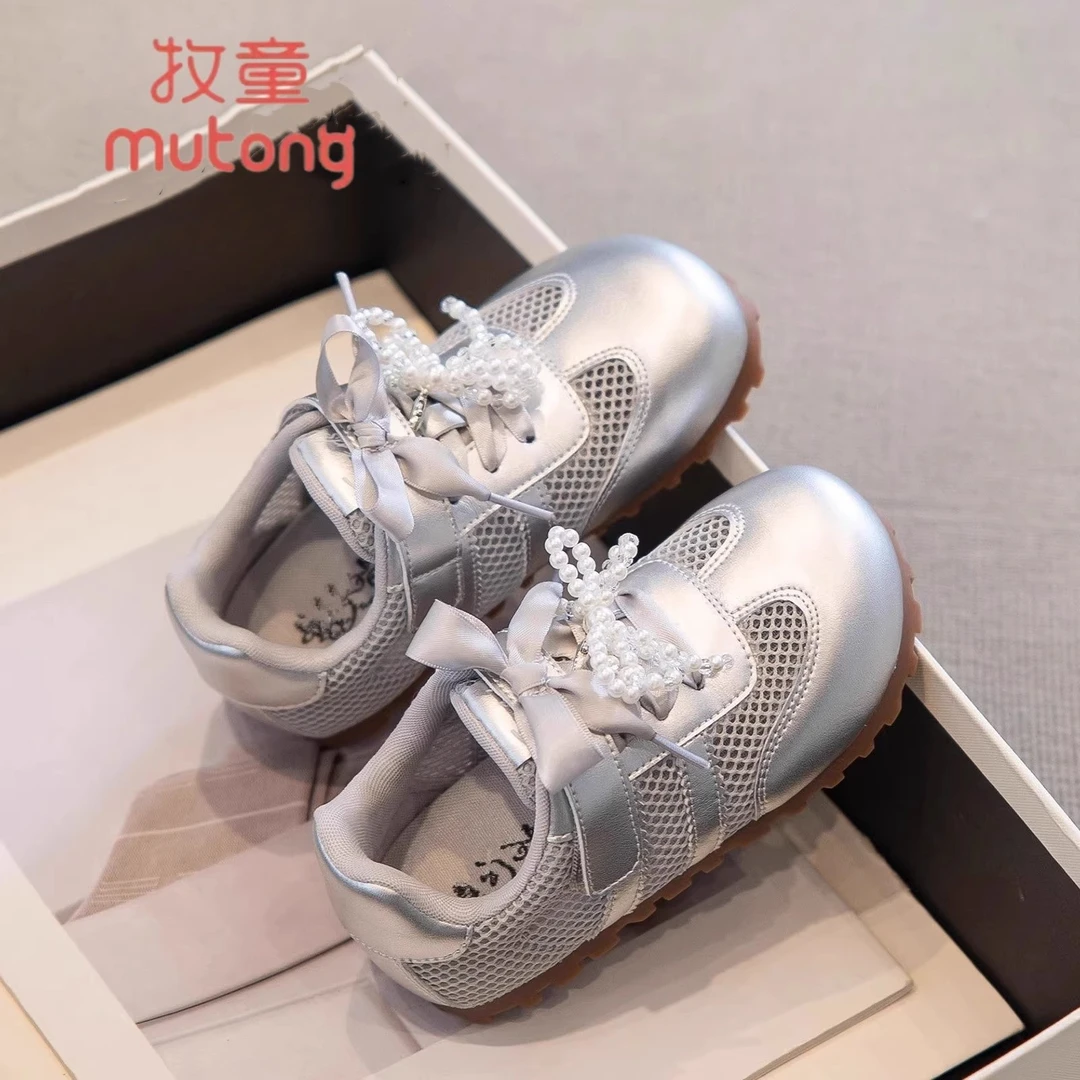 牧童女童公主鞋2025春夏新款软底德训鞋儿童网面运动鞋轻便女板鞋