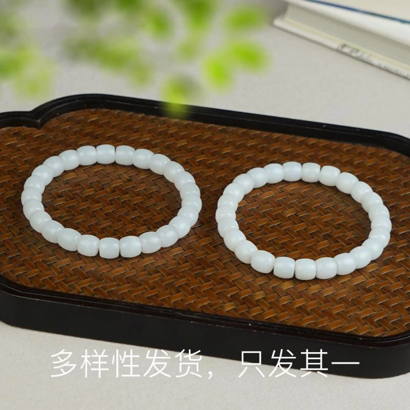 【香掌柜】和田玉白玉直切单圈手串【多样性发货，发一件】