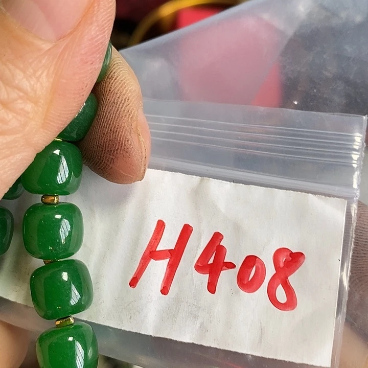 开***哥吊坠龙脊菩提喜乐购专项链接