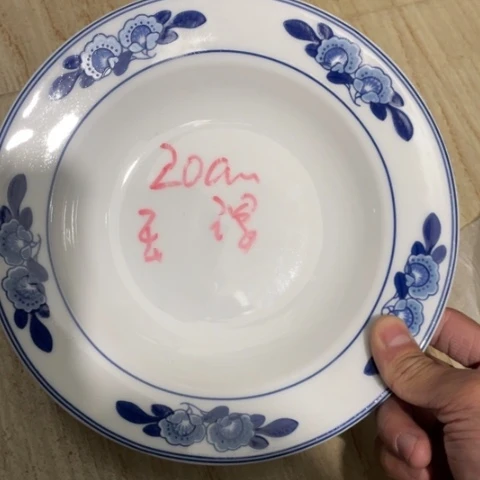 碟景德镇陶瓷8英寸深盘双蕾花高岭土