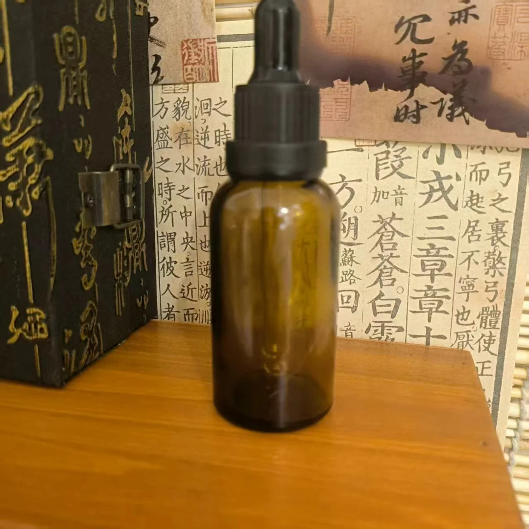 御流防感精油10ml一瓶【春哥工厂巨补】香薰精油