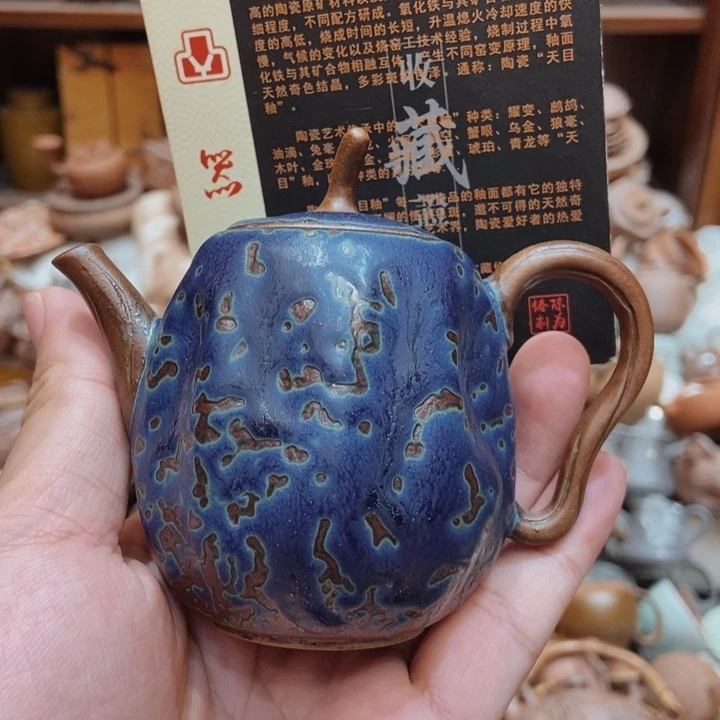 柴烧老岩泥高端茶器