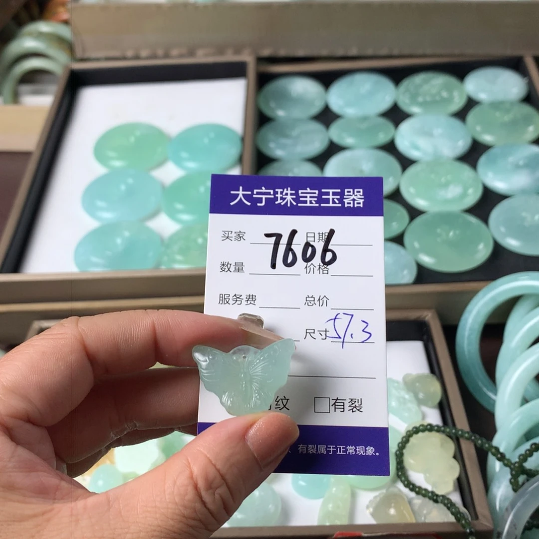 蛇纹石玉颈饰未镶嵌发**笨7606