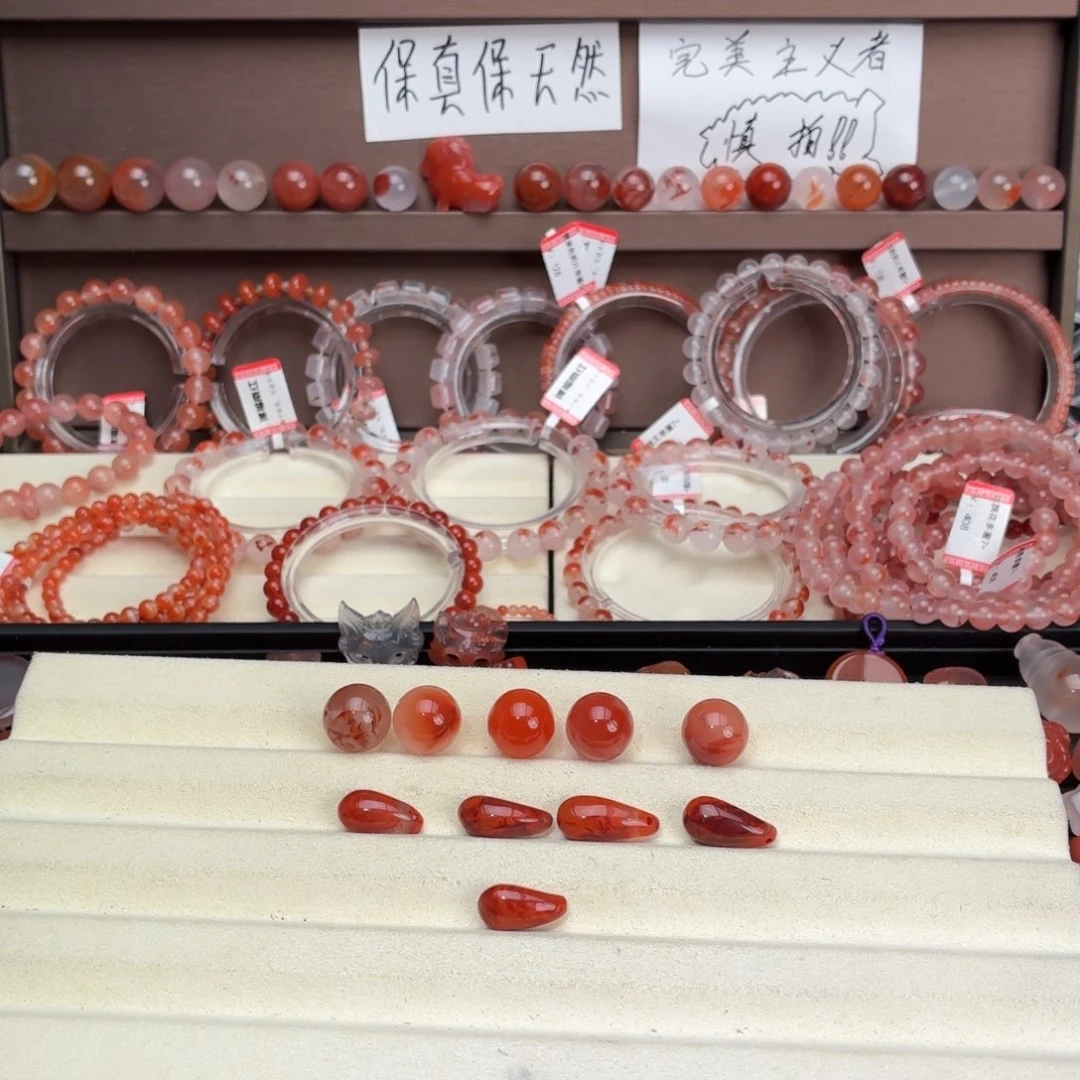 兮***妈南红玛瑙未镶嵌川料28