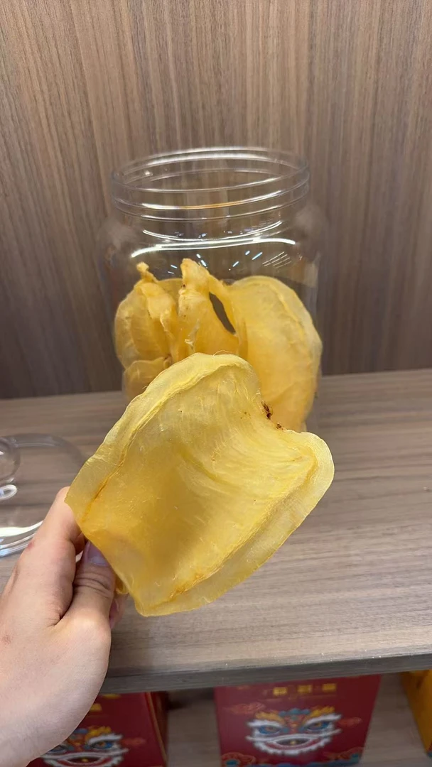 （二师兄甄选)台山公胶散装农产品