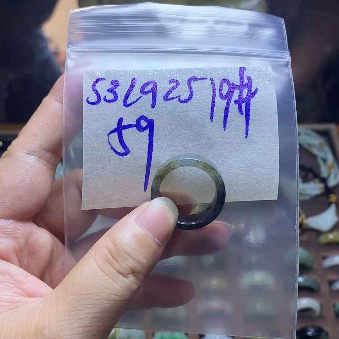 未镶嵌定制翡翠超****拖
