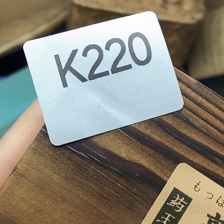 手工艺品琉璃洋*220