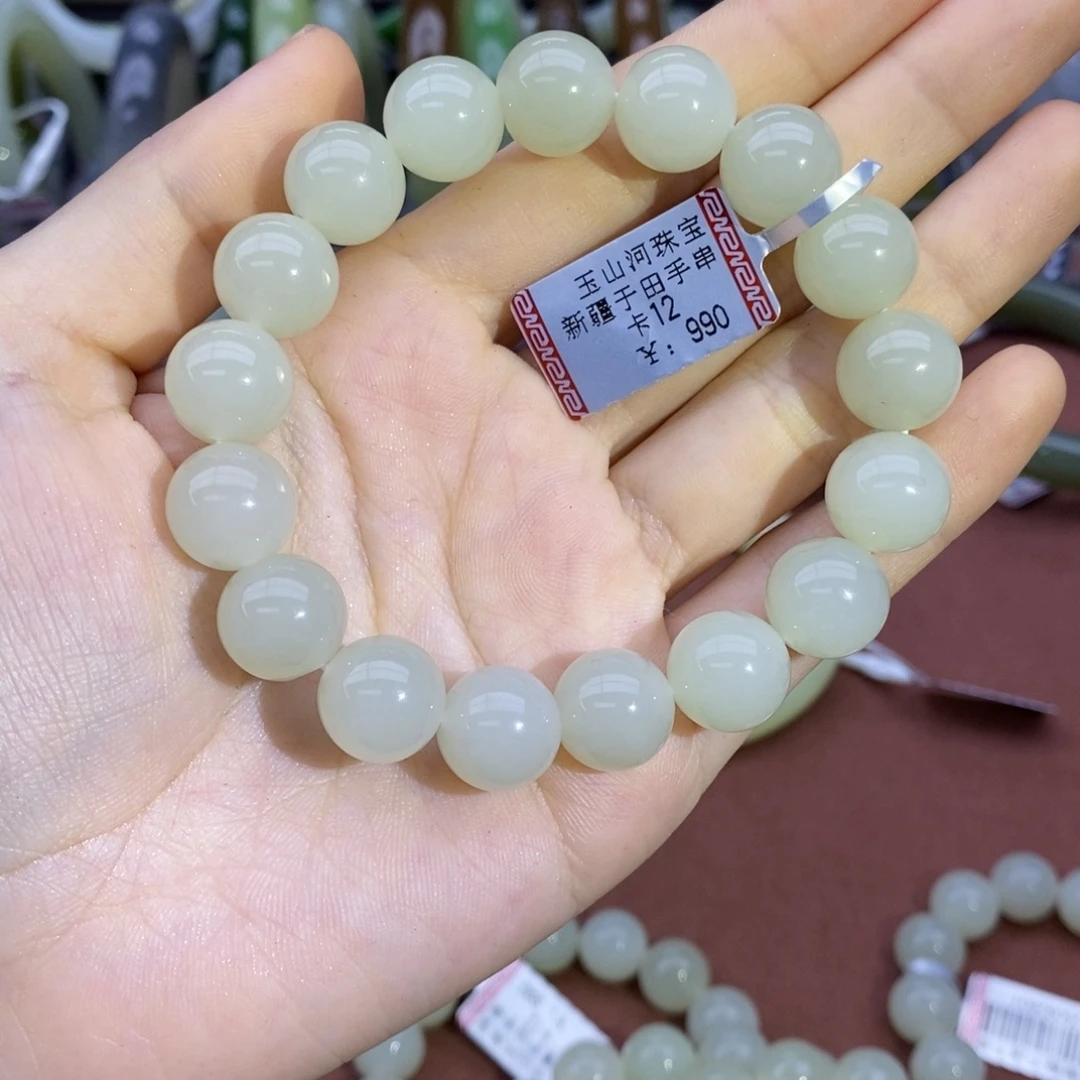 和田玉未镶嵌手串卡12