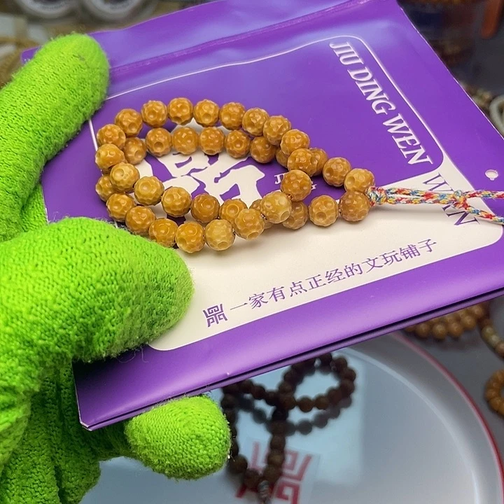手串龙脊菩提手持