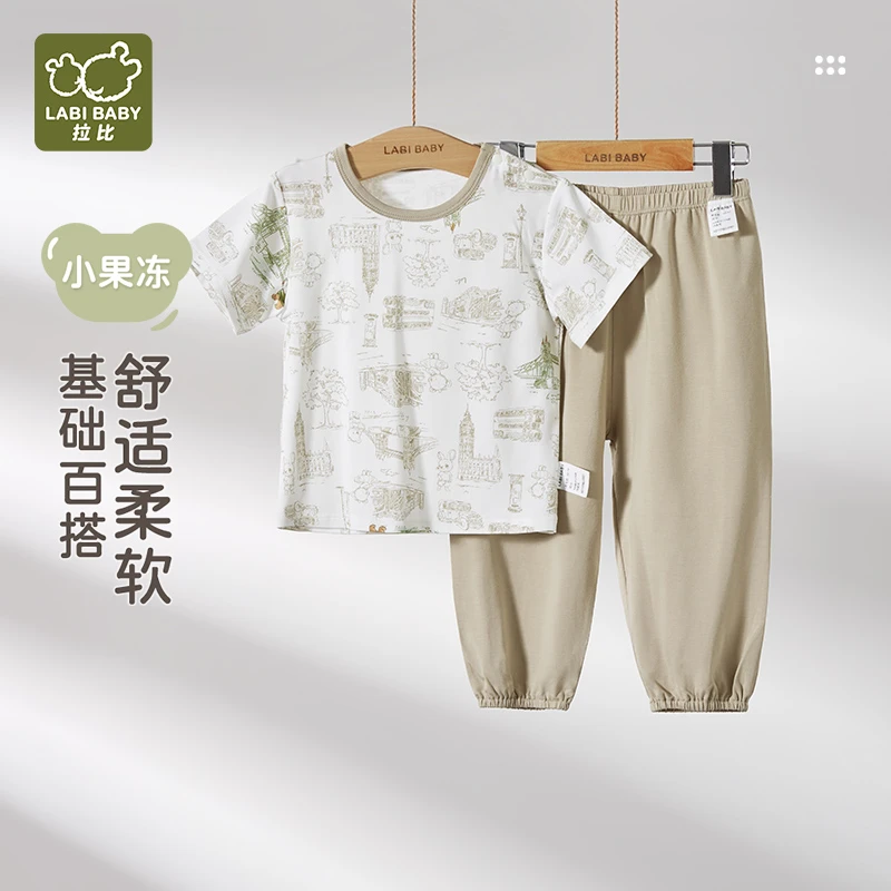 【小果冻】拉比短袖长裤圆领套装25夏薄款男女童家居空调服夏季套装