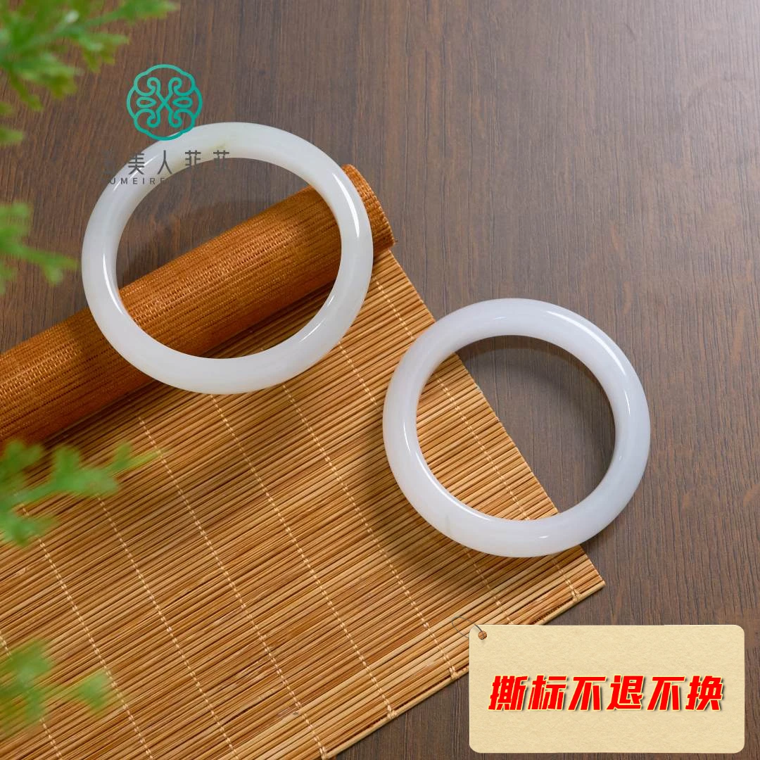 玉美人菲菲*天山翠手镯-多样性发一