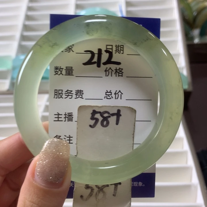 蛇纹石玉未镶嵌手镯212