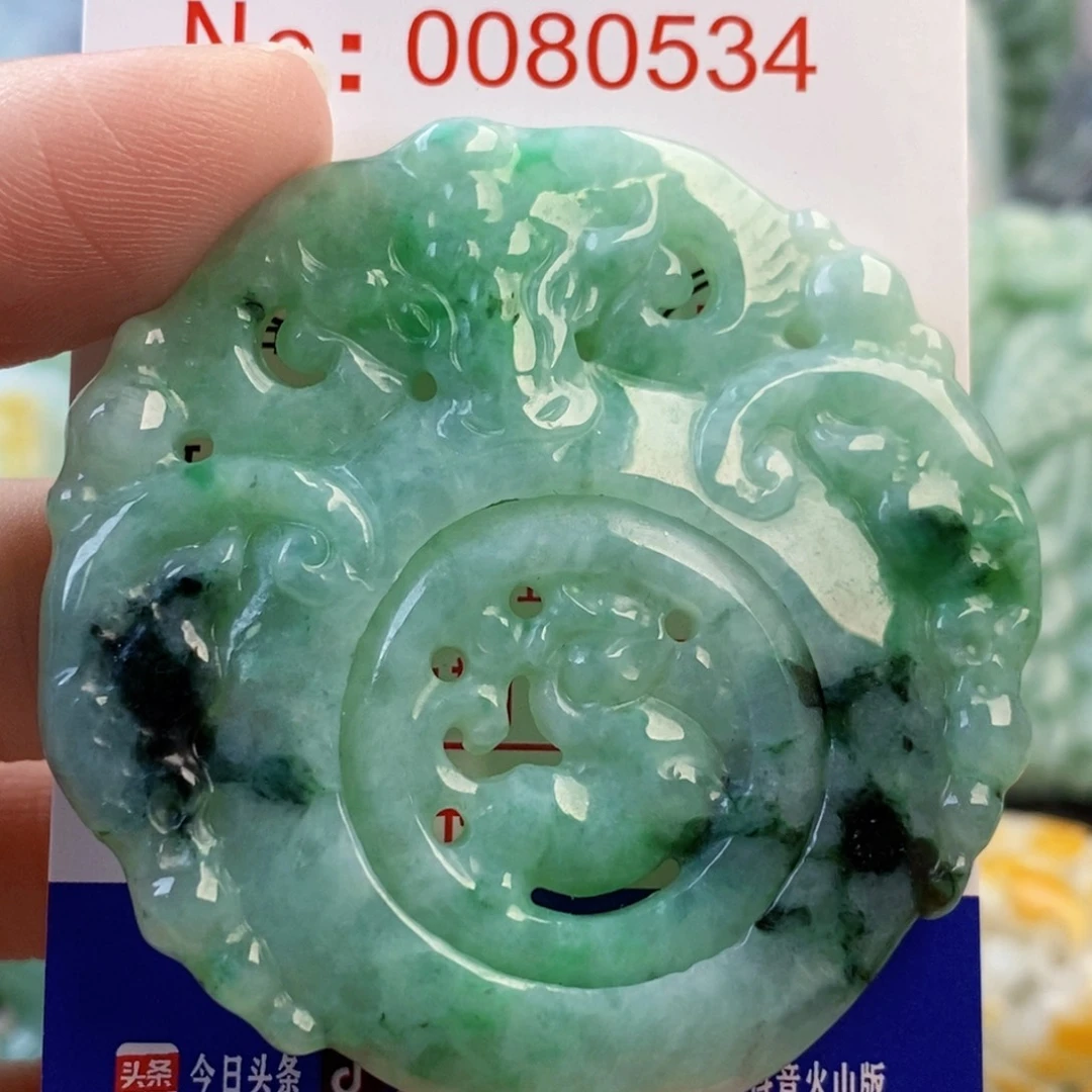 露****翡翠未镶嵌吊坠(不含链)