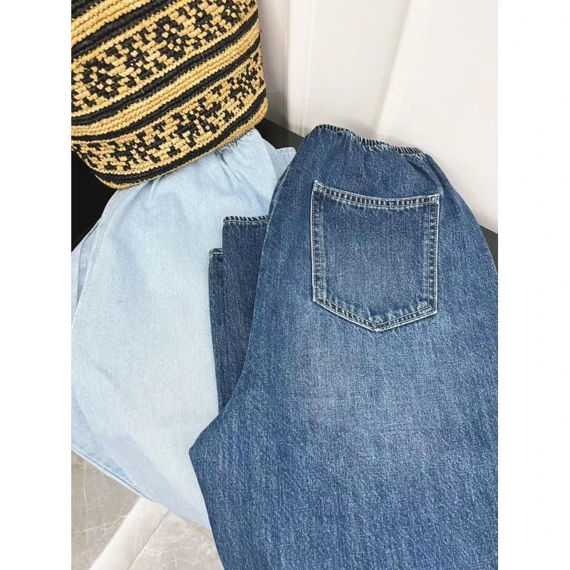 MAINRAY-「邋遢裤」宽松设计感松紧腰牛仔裤