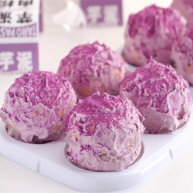 15种芋泥蛋糕视频课程（专题课）方法配方教程烘焙