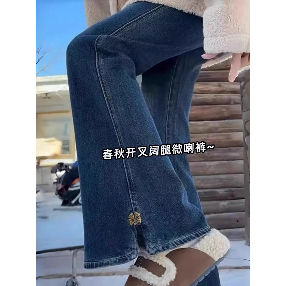 复古开叉微喇牛仔裤女春秋新款大码小个子高腰显瘦弹力窄版马蹄裤