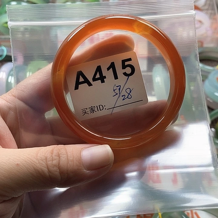 玛瑙/玉髓手镯未镶嵌