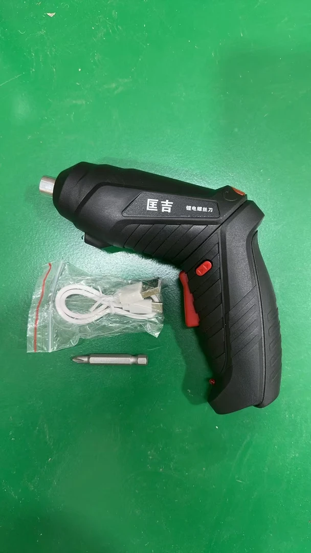 【厂家直销】电动螺丝刀充电式螺丝批家用小型迷你起子枪锂电池