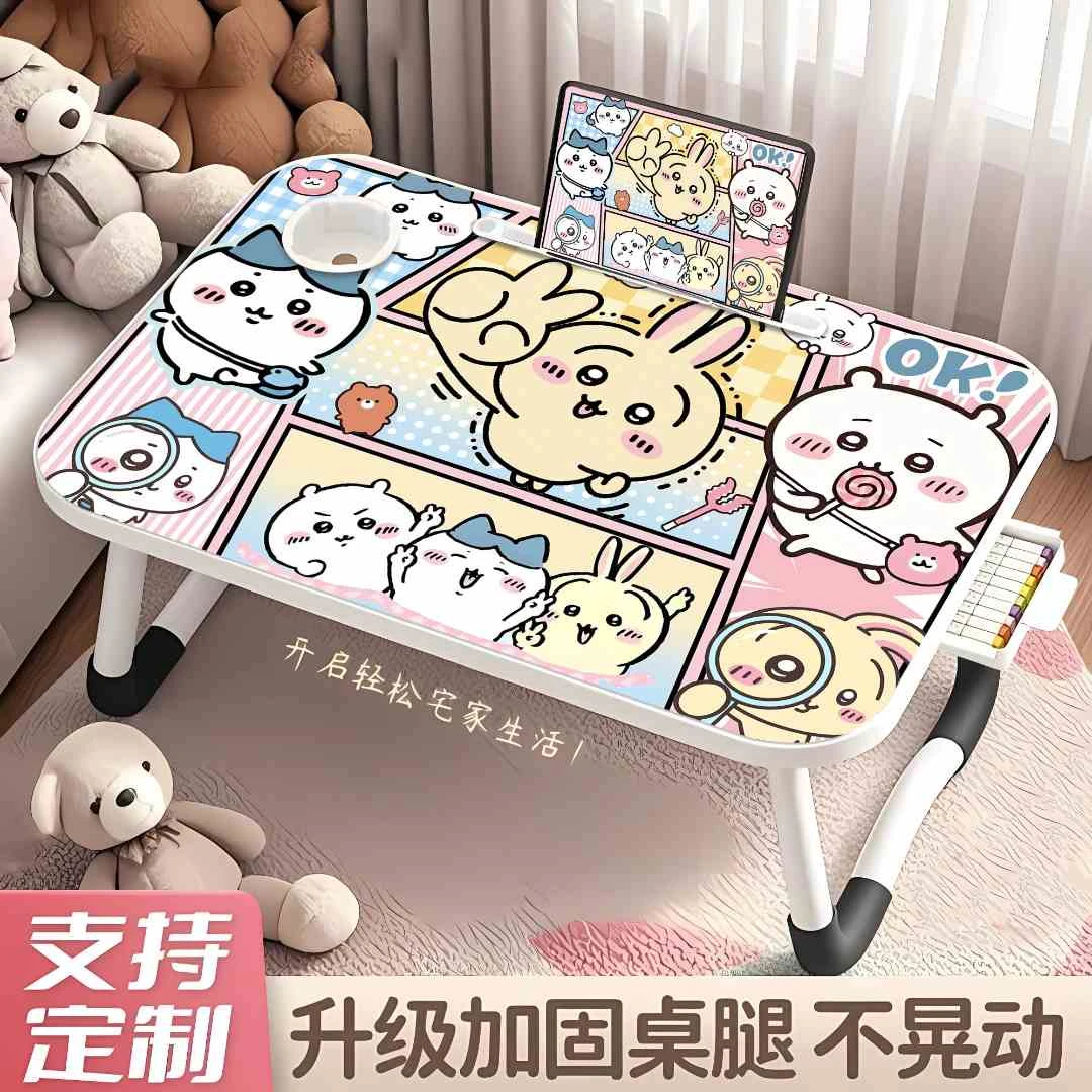 胜格凡吉伊卡哇儿童学习床上折叠小桌子小学生书桌可折叠桌子