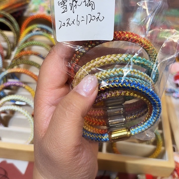 雪***瑞龙鳞六个一组自拍