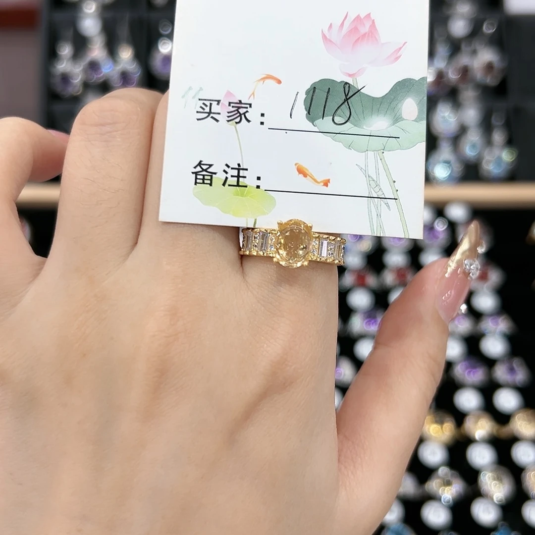 黄晶戒指银S925镶嵌戒指
