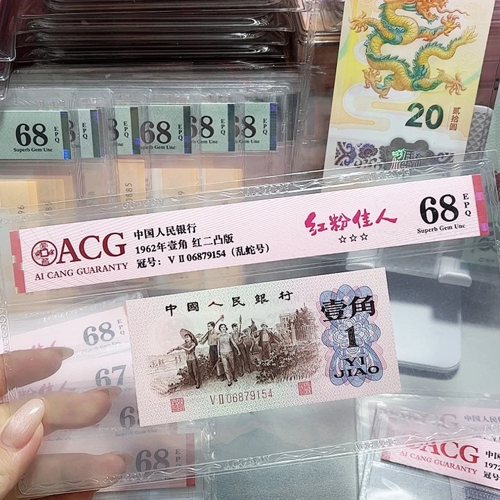 06879154。。。。。乱蛇