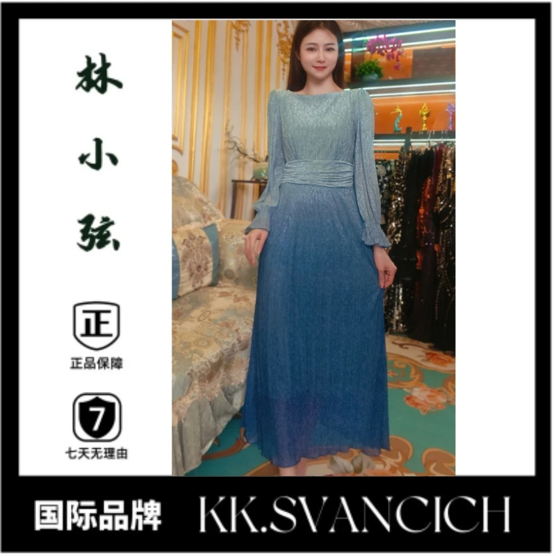 456时尚KK新款蓝色渐变气质国风长款中式设计师优雅